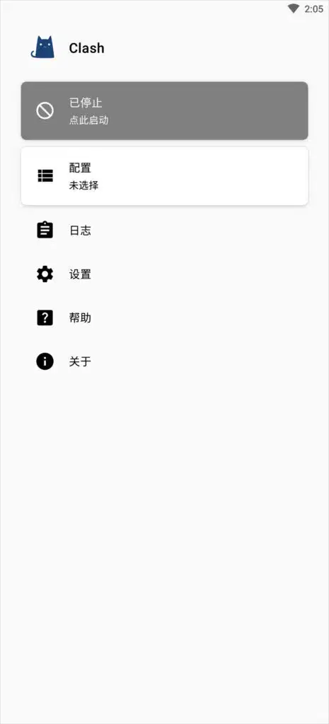 1665079654 ClassforAndroid Main 465x1024